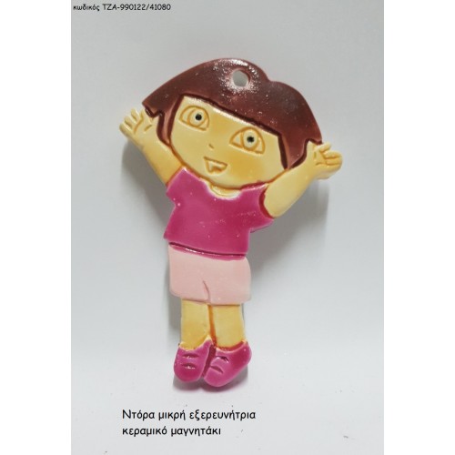 ΝΤΟΡΑ ΚΕΡΑΜΙΚΟ ΜΑΓΝΗΤΑΚΙ ΤΖΑ-990122/41080