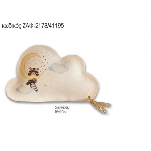 ΦΕΓΓΑΡΑΚΙ ΔΕΡΜΑΤΙΝΟ ΣΥΝΝΕΦΟ ΖΑΦ-2178/41195