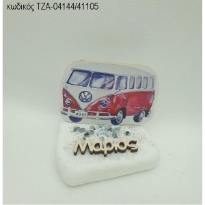 ΚΑΡΑΒΑΝ CARAVAN ΚΑΙ ΞΥΛΙΝΟ ΟΝΟΜΑ ΣΕ ΒΟΤΣΑΛΟ ΤΖΑ-04144/41105