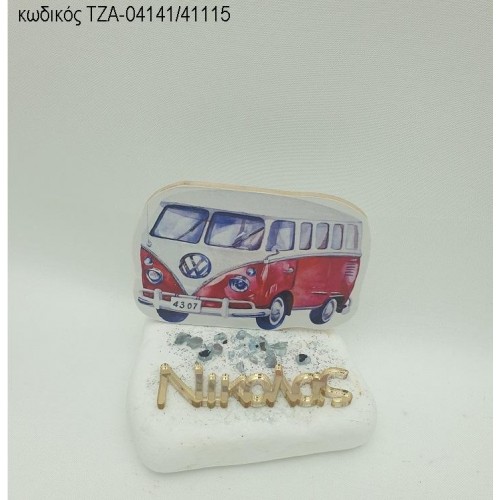 ΚΑΡΑΒΑΝ CARAVAN ΜΕ ΟΝΟΜΑ PLEXIGLASS ΣΕ ΒΟΤΣΑΛΟ ΤΖΑ-04141/41115 