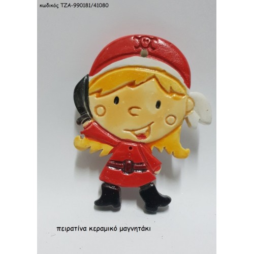 ΠΕΙΡΑΤΙΝΑ ΚΕΡΑΜΙΚΟ ΜΑΓΝΗΤΑΚΙ ΤΖΑ-990181/41080 