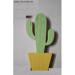 ΚΑΚΤΟΣ ΞΥΛΙΝΟ ΔΙΑΚΟΣΜΗΤΙΚΟ ΤΖΑ-04139/41108 