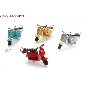 ΒΕΣΠΕΣ ΜΕΤΑΛΛΙΚΕΣ ΖΑΦ-609/41205