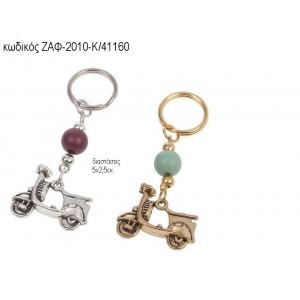 ΒΕΣΠΕΣ ΜΕΤΑΛΛΙΚΟ ΜΠΡΕΛΟΚ ΖΑΦ-2010-Κ/41160