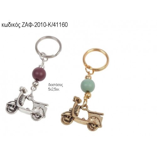 ΒΕΣΠΕΣ ΜΕΤΑΛΛΙΚΟ ΜΠΡΕΛΟΚ ΖΑΦ-2010-Κ/41160