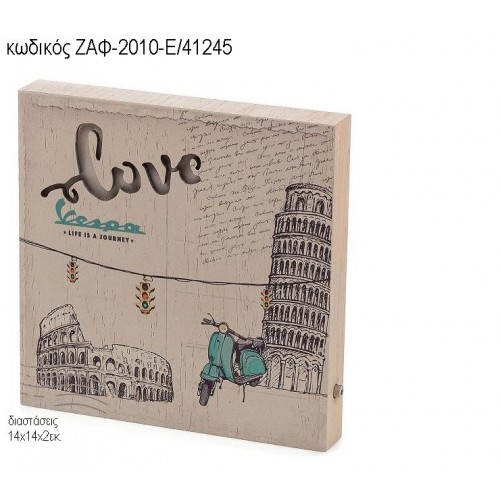 ΒΕΣΠΑ ΞΥΛΙΝΟ ΚΑΔΡΑΚΙ ΜΕ ΦΩΣ ΖΑΦ-2010-Ε/41245