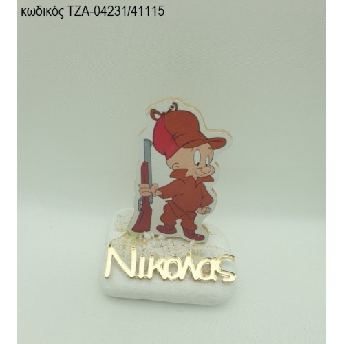 ΕΛΜΕΡ Ο ΚΥΝΗΓΟΣ ΞΥΛΙΝΟ ΚΑΙ ΟΝΟΜΑ PLEXIGLASS ΣΕ ΒΟΤΣΑΛΟ ΤΖΑ-04231/41115