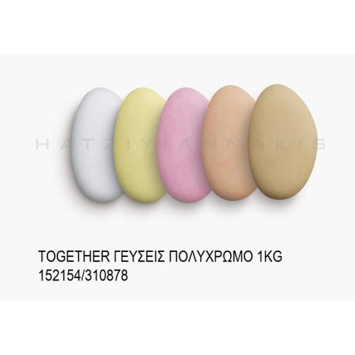 TOGETHER ΠΟΛΥΧΡΩΜΟ KOYΦΕΤΑ ''ΧΑΤΖΗΓΙΑΝΝΑΚΗ'' 1KG 152154/310878