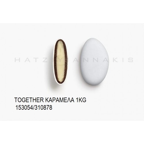 TOGETHER ΓΕΥΣΗ ΚΑΡΑΜΕΛΑ KOYΦΕΤΑ ''ΧΑΤΖΗΓΙΑΝΝΑΚΗ'' 1KG 153054/310878