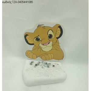 LION KING ΞΥΛΙΝΟ ΣΕ ΒΟΤΣΑΛΟ ΤΖΑ-04054/41085 