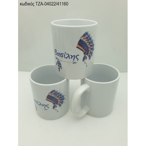 ΙΝΔΙΑΝΟΣ ΚΟΥΠΑ ΠΟΡΣΕΛΑΝΙΝΗ ΤΖΑ-04022/41160 ΙΝΔΙΑΝΟΣ ΚΟΥΠΑ ΠΟΡΣΕΛΑΝΙΝΗ ΤΖΑ-04022/41160