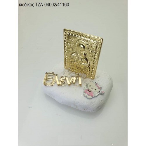 ΠΑΝΑΓΙΤΣΑ ΕΠΙΧΡΥΣΗ ΟΝΟΜΑ PLEXIGLASS ΚΑΙ HELLO KITTY ΜΕΤΑΛΛΙΚΗ ΣΕ ΒΟΤΣΑΛΟ ΤΖΑ-04002/41160 