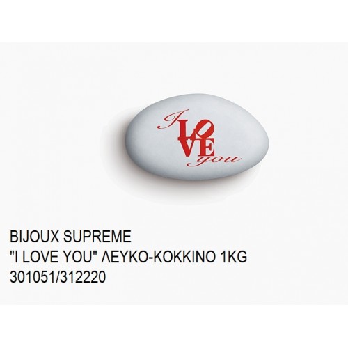 BIJOUX SUPREME ΤΥΠΩΜΕΝΑ ''I LOVE YOU'' ΧΡΩΜΑ ΛΕΥΚΟ - ΚΟΚΚΙΝΟ KOYΦΕΤΑ ''ΧΑΤΖΗΓΙΑΝΝΑΚΗ'' 1KG 301051/312220