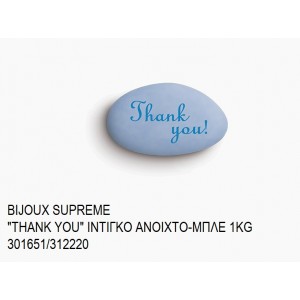 BIJOUX SUPREME ΤΥΠΩΜΕΝΑ ''THANK YOU'' ΧΡΩΜΑ ΙΝΤΙΓΚΟ - ΜΠΛΕ KOYΦΕΤΑ ''ΧΑΤΖΗΓΙΑΝΝΑΚΗ'' 1KG 301651/312220