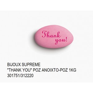 BIJOUX SUPREME ΤΥΠΩΜΕΝΑ ''THANK YOU'' ΧΡΩΜΑΡΟΖ - ΦΟΥΞΙΑ KOYΦΕΤΑ ''ΧΑΤΖΗΓΙΑΝΝΑΚΗ'' 1KG 301751/312220