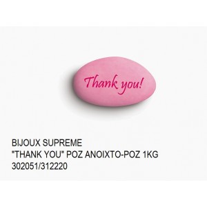 BIJOUX SUPREME ΤΥΠΩΜΕΝΑ ''THANK YOU'' ΧΡΩΜΑ ΡΟΖ - ΦΟΥΞΙΑ KOYΦΕΤΑ ''ΧΑΤΖΗΓΙΑΝΝΑΚΗ'' 1KG 302051/312220