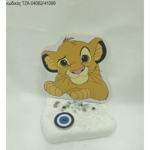 LION KING ΞΥΛΙΝΟ ΚΑΙ ΜΑΤΑΚΙ ΜΕΤΑΛΛΙΚΟ ΣΕ ΒΟΤΣΑΛΟ ΤΖΑ-04062/41099