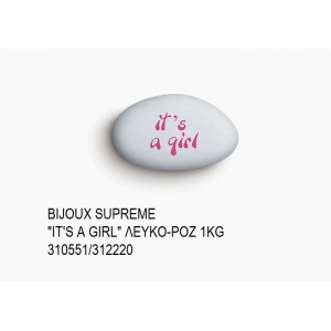 BIJOUX SUPREME ΤΥΠΩΜΕΝΑ ''IT'S A GIRL'' ΧΡΩΜΑ ΛΕΥΚΟ - ΡΟΖ KOYΦΕΤΑ ''ΧΑΤΖΗΓΙΑΝΝΑΚΗ'' 1KG 310551/312220