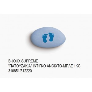 BIJOUX SUPREME ΤΥΠΩΜΕΝΑ ''ΠΑΤΟΥΣΑΚΙΑ'' ΧΡΩΜΑ ΙΝΤΙΓΚΟ - ΜΠΛΕ KOYΦΕΤΑ ''ΧΑΤΖΗΓΙΑΝΝΑΚΗ'' 1KG 310851/312220
