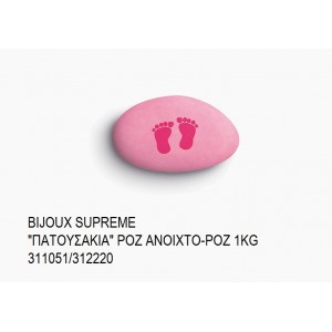 BIJOUX SUPREME ΤΥΠΩΜΕΝΑ ''ΠΑΤΟΥΣΑΚΙΑ'' ΧΡΩΜΑ ΦΟΥΞΙΑ - ΡΟΖ KOYΦΕΤΑ ''ΧΑΤΖΗΓΙΑΝΝΑΚΗ'' 1KG 311051/312220