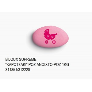 BIJOUX SUPREME ΤΥΠΩΜΕΝΑ ''ΚΑΡΟΤΣΑΚΙ'' ΧΡΩΜΑ ΦΟΥΞΙΑ - ΡΟΖ KOYΦΕΤΑ ''ΧΑΤΖΗΓΙΑΝΝΑΚΗ'' 1KG 311851/312220