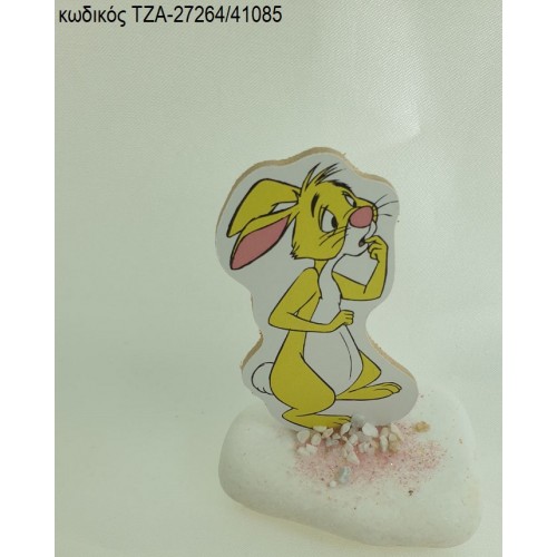 ΓΟΥΙΝΙ WINNIE IN THE POOH RABBIT ΛΑΓΟΣ ΞΥΛΙΝΟ ΚΟΠΤΙΚΟ ΣΕ ΒΟΤΣΑΛΟ ΤΖΑ-27264/41085