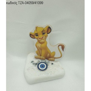 LION KING ΞΥΛΙΝΟ ΚΑΙ ΜΑΤΑΚΙ ΜΕΤΑΛΛΙΚΟ  ΣΕ ΒΟΤΣΑΛΟ ΤΖΑ-04059/41099 
