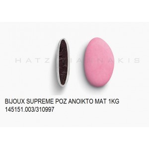 BIJOUX SUPREME ΧΡΩΜΑ ΡΟΖ ΑΝΟΙΚΤΟ ΜΑΤ KOYΦΕΤΑ ''ΧΑΤΖΗΓΙΑΝΝΑΚΗ'' 1KG 145151.003/310997