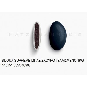 BIJOUX SUPREME ΧΡΩΜΑ ΜΠΛΕ ΣΚΟΥΡΟ ΓΥΑΛΙΣΜΕΝΟ KOYΦΕΤΑ ''ΧΑΤΖΗΓΙΑΝΝΑΚΗ'' 1KG 145151.035/310997