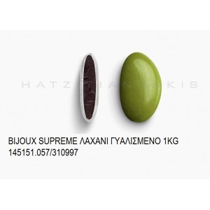 BIJOUX SUPREME ΧΡΩΜΑ ΛΑΧΑΝΙ ΓΥΑΛΙΣΜΕΝΟ KOYΦΕΤΑ ''ΧΑΤΖΗΓΙΑΝΝΑΚΗ'' 1KG 145151.057/310997