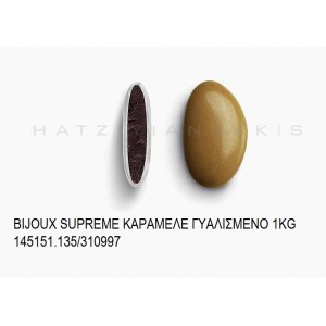 BIJOUX SUPREME ΧΡΩΜΑ ΚΑΡΑΜΕΛΕ ΓΥΑΛΙΣΜΕΝΟ KOYΦΕΤΑ ''ΧΑΤΖΗΓΙΑΝΝΑΚΗ'' 1KG 145151.135/310997