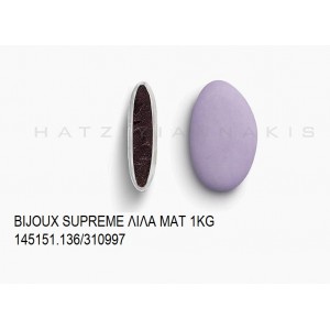 BIJOUX SUPREME ΧΡΩΜΑ ΛΙΛΑ ΜΑΤ KOYΦΕΤΑ ''ΧΑΤΖΗΓΙΑΝΝΑΚΗ'' 1KG 145151.136/310997