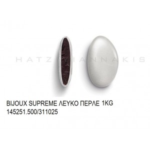 BIJOUX SUPREME ΧΡΩΜΑ ΛΕΥΚΟ ΠΕΡΛΕ KOYΦΕΤΑ ''ΧΑΤΖΗΓΙΑΝΝΑΚΗ'' 1KG 145251.500/311025