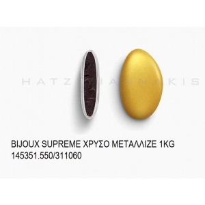 BIJOUX SUPREME ΧΡΩΜΑ ΧΡΥΣΟ ΜΕΤΑΛΛΙΖΕ KOYΦΕΤΑ ''ΧΑΤΖΗΓΙΑΝΝΑΚΗ'' 1KG 145351.550/311060