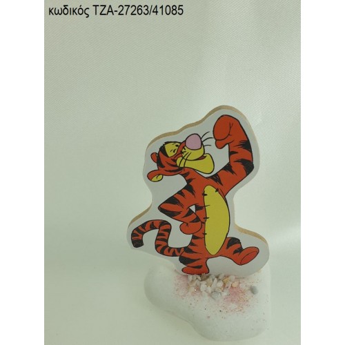 ΓΟΥΙΝΙ WINNIE IN THE POOH TIGGER ΤΙΓΡΑΚΙ ΞΥΛΙΝΟ ΚΟΠΤΙΚΟ ΣΕ ΒΟΤΣΑΛΟ ΤΖΑ-27263/41085