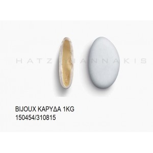 BIJOUX ΧΡΩΜΑ ΛΕΥΚΟ ΓΕΥΣΗ ΚΑΡΥΔΑ KOYΦΕΤΑ ''ΧΑΤΖΗΓΙΑΝΝΑΚΗ'' 1KG 150454/310815