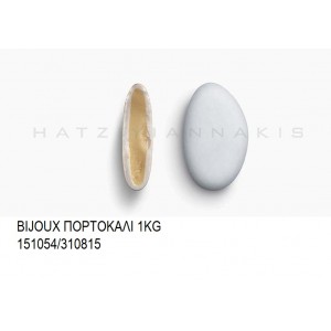 BIJOUX ΧΡΩΜΑ ΛΕΥΚΟ ΓΕΥΣΗ ΠΟΡΤΟΚΑΛΙ KOYΦΕΤΑ ''ΧΑΤΖΗΓΙΑΝΝΑΚΗ'' 1KG 151054/310815