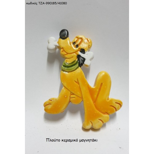 ΠΛΟΥΤΟ ΚΕΡΑΜΙΚΟ ΜΑΓΝΗΤΑΚΙ ΤΖΑ-990185/41080 