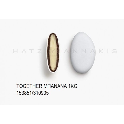 TOGETHER ΓΕΥΣΗ ΜΠΑΝΑΝΑ KOYΦΕΤΑ ''ΧΑΤΖΗΓΙΑΝΝΑΚΗ'' 1KG 153851/310905