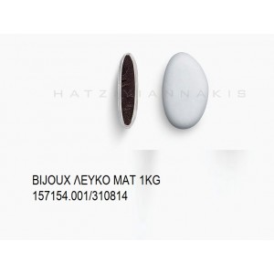 BIJOUX ΧΡΩΜΑ ΛΕΥΚΟ ΜΑΤ KOYΦΕΤΑ ''ΧΑΤΖΗΓΙΑΝΝΑΚΗ'' 1KG 157154.001/310814