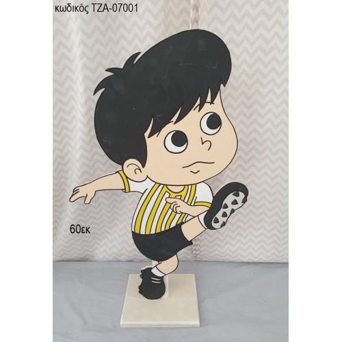 ΠΟΔΟΣΦΑΙΡΙΣΤΗΣ ΞΥΛΙΝΗ ΦΙΓΟΥΡΑ ΤΖΑ-07001