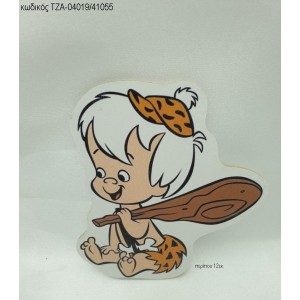 ΜΠΑΜ ΜΠΑΜ ΦΛΙΝΤΣΤΟΟΥΝΣ FLINTSTONES ΞΥΛΙΝΟ ΜΑΓΝΗΤΑΚΙ ΤΖΑ-04019/41055 