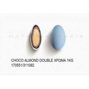CHOCO ALMOND DOUBLE ΧΡΩΜΑ KOYΦΕΤΑ ''ΧΑΤΖΗΓΙΑΝΝΑΚΗ'' 1KG 170551/311092