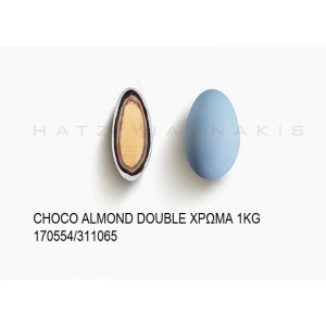 CHOCO ALMOND DOUBLE ΧΡΩΜΑ KOYΦΕΤΑ ''ΧΑΤΖΗΓΙΑΝΝΑΚΗ'' 1KG 170554/311065
