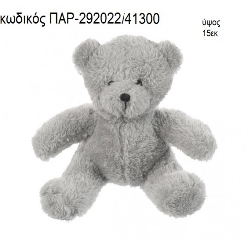 ΑΡΚΟΥΔΑΚΙ ΚΑΘΙΣΤΟ ΛΟΥΤΡΙΝΟ ΧΡΩΜΑ ΓΚΡΙ ΠΑΡ-292022/41300 ΑΡΚΟΥΔΑΚΙ ΚΑΘΙΣΤΟ ΛΟΥΤΡΙΝΟ ΧΡΩΜΑ ΓΚΡΙ ΠΑΡ-292022/41300