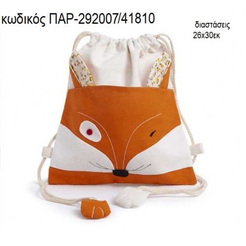 ΑΛΕΠΟΥ ΥΦΑΣΜΑΤΙΝΟ ΣΑΚΙΔΙΟ BACKPACK ΠΑΡ-292007/41810