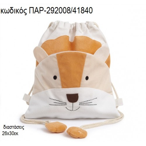 ΛΙΟΝΤΑΡΙ ΥΦΑΣΜΑΤΙΝΟ ΣΑΚΙΔΙΟ BACKPACK ΠΑΡ-292008/41840