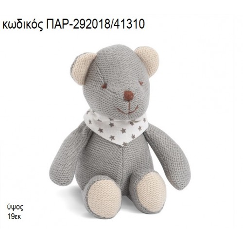 ΑΡΚΟΥΔΑΚΙ ΥΦΑΣΜΑΤΙΝΟ ΧΡΩΜΑ ΓΚΡΙ ΠΑΡ-292018/41310 ΑΡΚΟΥΔΑΚΙ ΥΦΑΣΜΑΤΙΝΟ ΧΡΩΜΑ ΓΚΡΙ ΠΑΡ-292018/41310