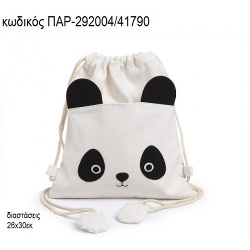 ΚΟΑΛΑ ΥΦΑΣΜΑΤΙΝΟ ΣΑΚΙΔΙΟ BACKPACK ΠΑΡ-292004/41790 ΚΟΑΛΑ ΥΦΑΣΜΑΤΙΝΟ ΣΑΚΙΔΙΟ BACKPACK ΠΑΡ-292004/41790
