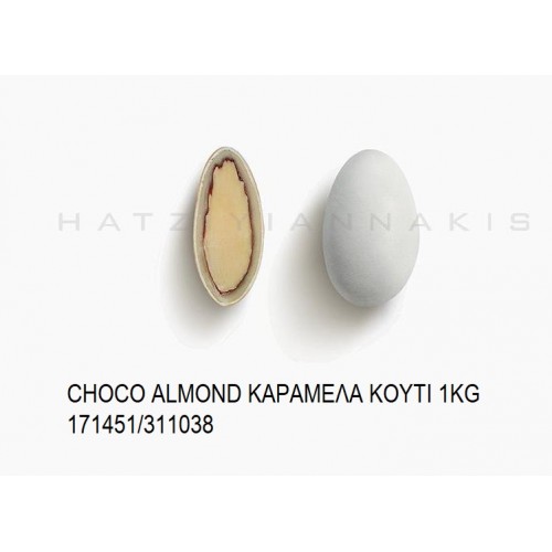 CHOCO ALMOND ΚΑΡΑΜΕΛΑ KOYΦΕΤΑ ''ΧΑΤΖΗΓΙΑΝΝΑΚΗ'' 1KG 171451/311038 CHOCO ALMOND ΚΑΡΑΜΕΛΑ KOYΦΕΤΑ ''ΧΑΤΖΗΓΙΑΝΝΑΚΗ'' 1KG 171451/311038